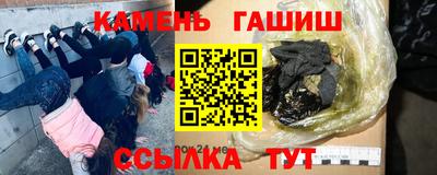 mdma Усть-Илимск