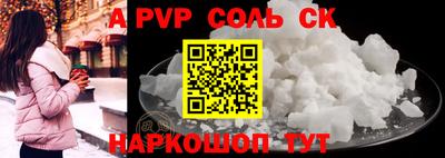 mdma Усть-Илимск