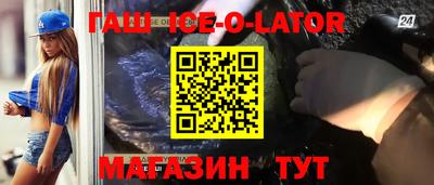 mdma Усть-Илимск