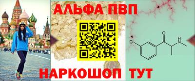 mdma Усть-Илимск