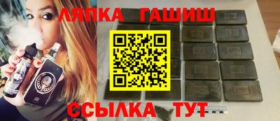 кокаин VHQ Усть-Джегута