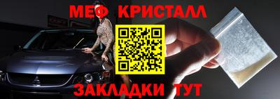 кокаин перу Уссурийск