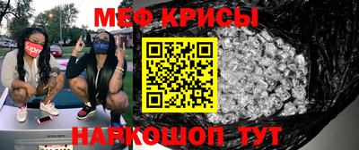 mdma Усть-Илимск