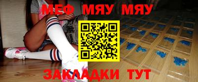 mdma Усть-Илимск