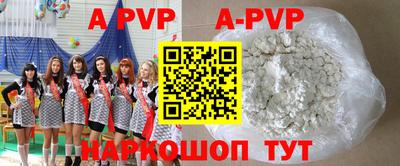кокаин VHQ Усть-Джегута