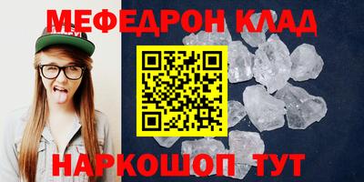 кокаин перу Уссурийск