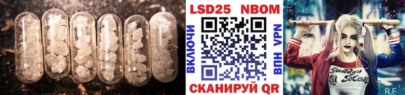 ЛСД экстази кислота  Смоленск 