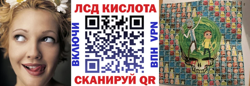 Марки N-bome 1500мкг  Смоленск 