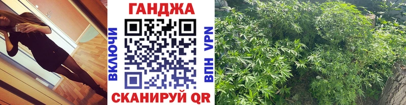 где можно купить наркотик  Смоленск  МАРИХУАНА OG Kush 